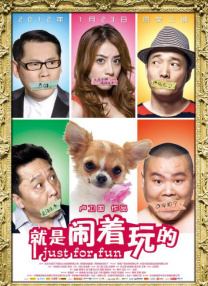日韩伦理在线观看